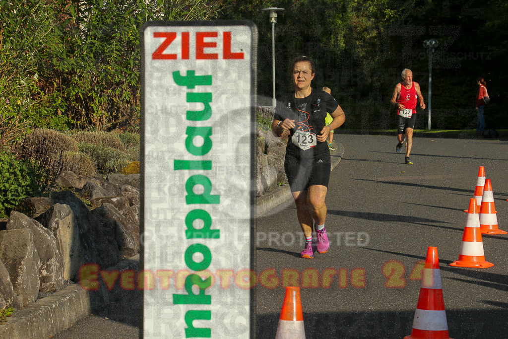 250801_1912_EX1_7280 | Sportfotografie im Rhein-Sieg Kreis, Köln, Bonn, NRW, Rheinland Pfalz, Hessen, etc. Unser Tätigkeitsfeld umfasst den Laufsport vom Volkslauf über den Marathon, Duathlon, Triathon bis zum Ultralauf wie Kölnpfad Ultra oder Schindertrail.