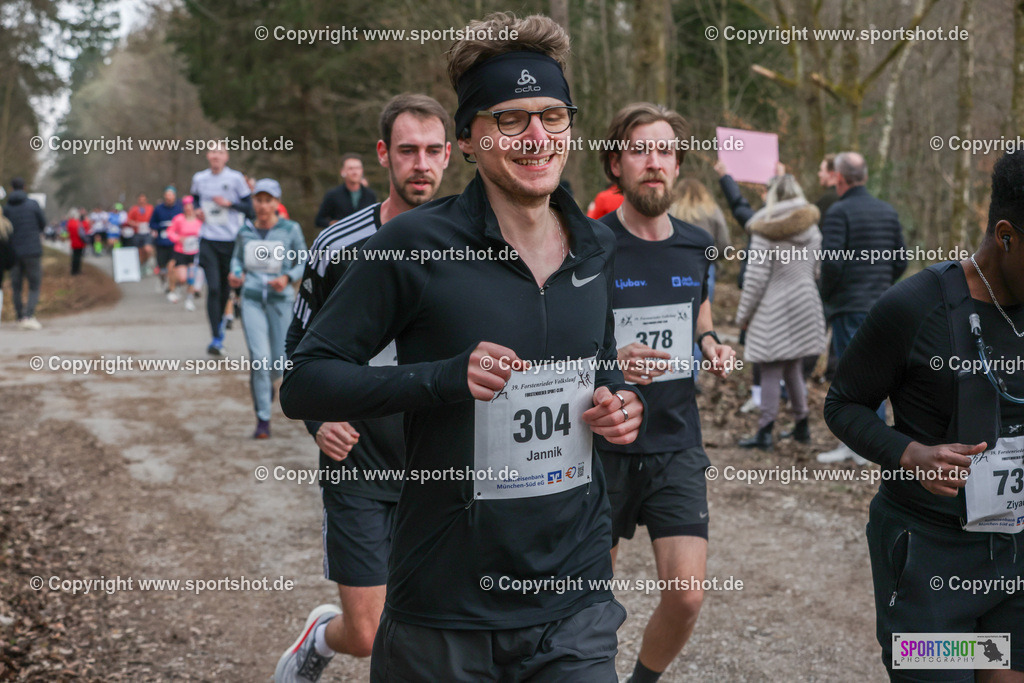 007A1777 | #forstenriedervolkslauf #volkslauf #forstenried #forstenriedersc #yourpictrs #sportshot_your_pictrs