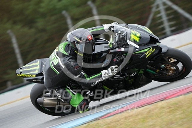 2024_08_03_PBK_23804 | Sportfotografie; SlowMotion; Video; Rennstrecke; Hafeneger; Speer; Racing; RSE; BMW; CBO; Trackday; Motorsportarena; Hockenheimring; Brno; Most; Barcelona; Valencia