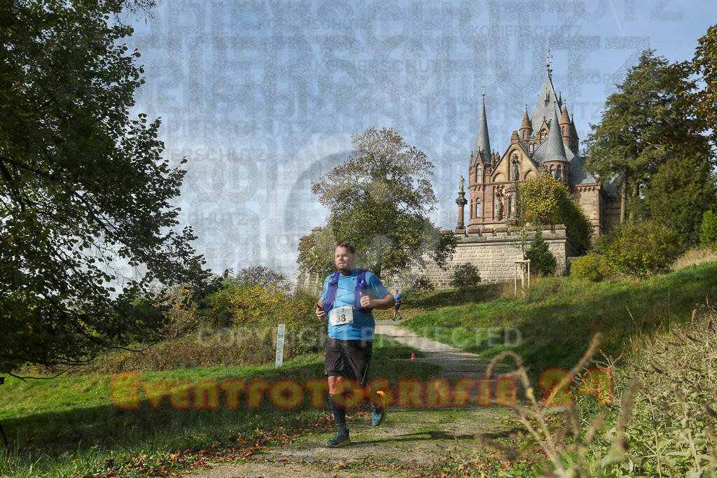 221030_1246_EV9_9341 | Sportfotografie im Rhein-Sieg Kreis, Köln, Bonn, NRW, Rheinland Pfalz, Hessen, etc. Unser Tätigkeitsfeld umfasst den Laufsport vom Volkslauf über den Marathon, Duathlon, Triathon bis zum Ultralauf wie Kölnpfad Ultra oder Schindertrail.