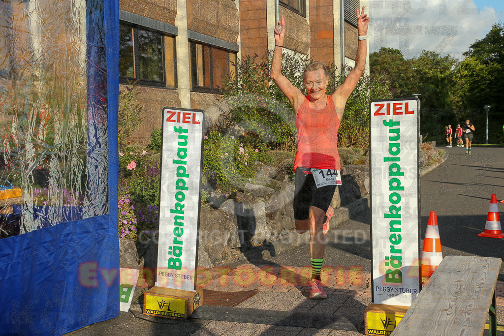 250801_1920_EX1_7671 | Sportfotografie im Rhein-Sieg Kreis, Köln, Bonn, NRW, Rheinland Pfalz, Hessen, etc. Unser Tätigkeitsfeld umfasst den Laufsport vom Volkslauf über den Marathon, Duathlon, Triathon bis zum Ultralauf wie Kölnpfad Ultra oder Schindertrail.