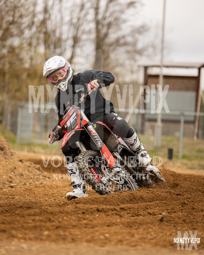 866A1060 | mxndyyvipix