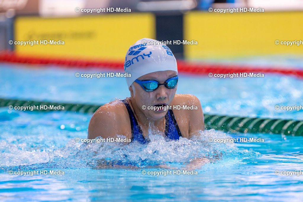 Deutsche Jahrgangsmeisterschaft Schwimmen 2026 | Deutsche Jahrgangsmeisterschaft Schwimmen 2026