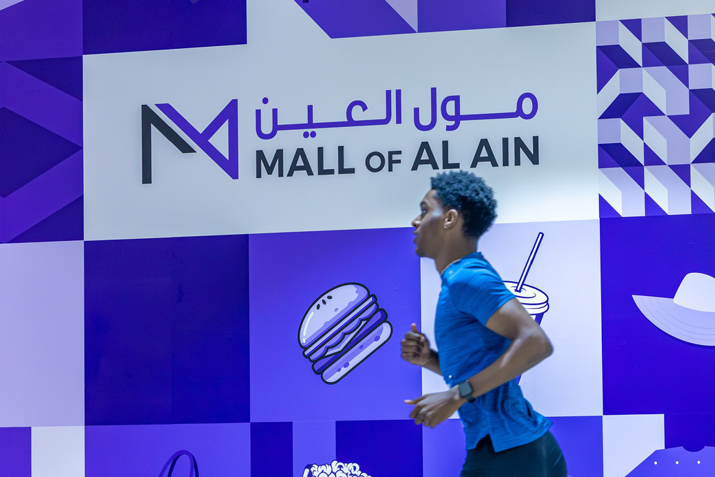 MALL-8918 | aspiresports