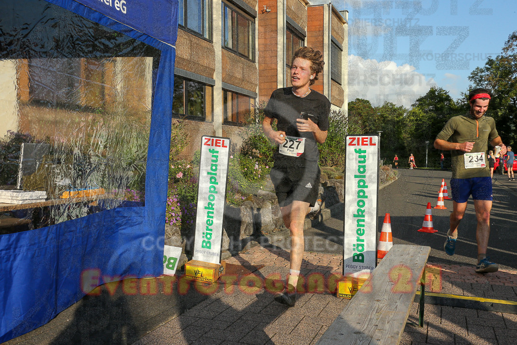 250801_1921_EX1_7710 | Sportfotografie im Rhein-Sieg Kreis, Köln, Bonn, NRW, Rheinland Pfalz, Hessen, etc. Unser Tätigkeitsfeld umfasst den Laufsport vom Volkslauf über den Marathon, Duathlon, Triathon bis zum Ultralauf wie Kölnpfad Ultra oder Schindertrail.