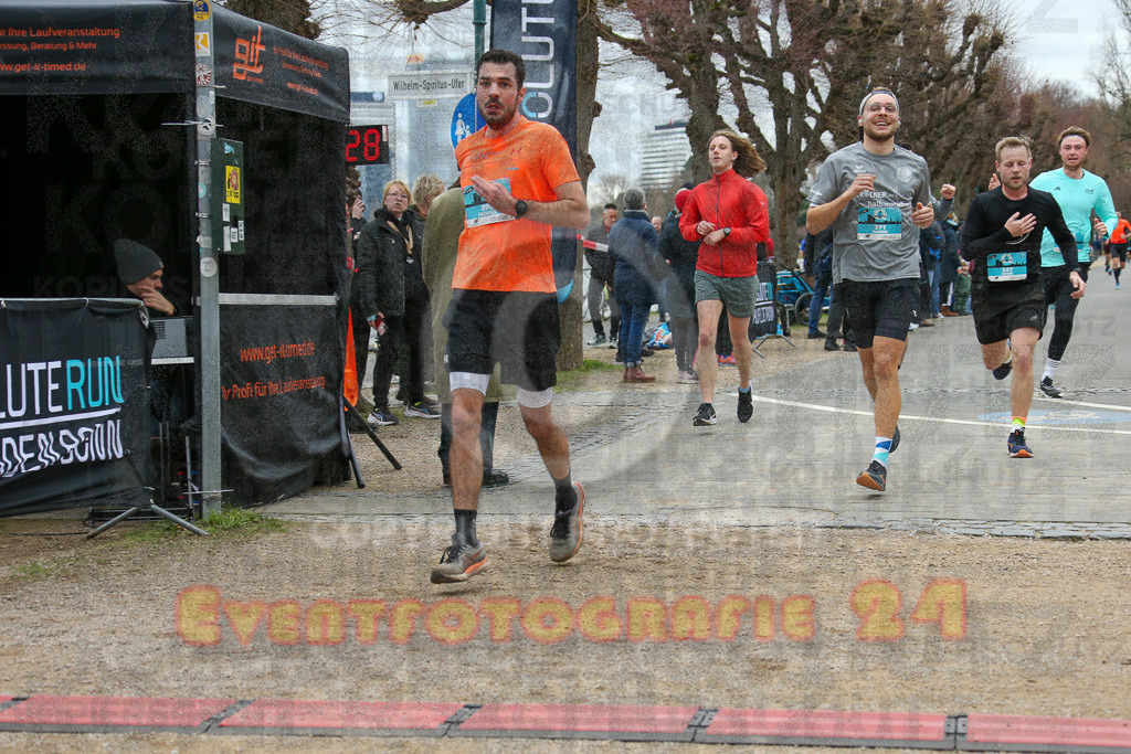 231231_1201_EX1_5078 | Sportfotografie im Rhein-Sieg Kreis, Köln, Bonn, NRW, Rheinland Pfalz, Hessen, etc. Unser Tätigkeitsfeld umfasst den Laufsport vom Volkslauf über den Marathon, Duathlon, Triathon bis zum Ultralauf wie Kölnpfad Ultra oder Schindertrail.