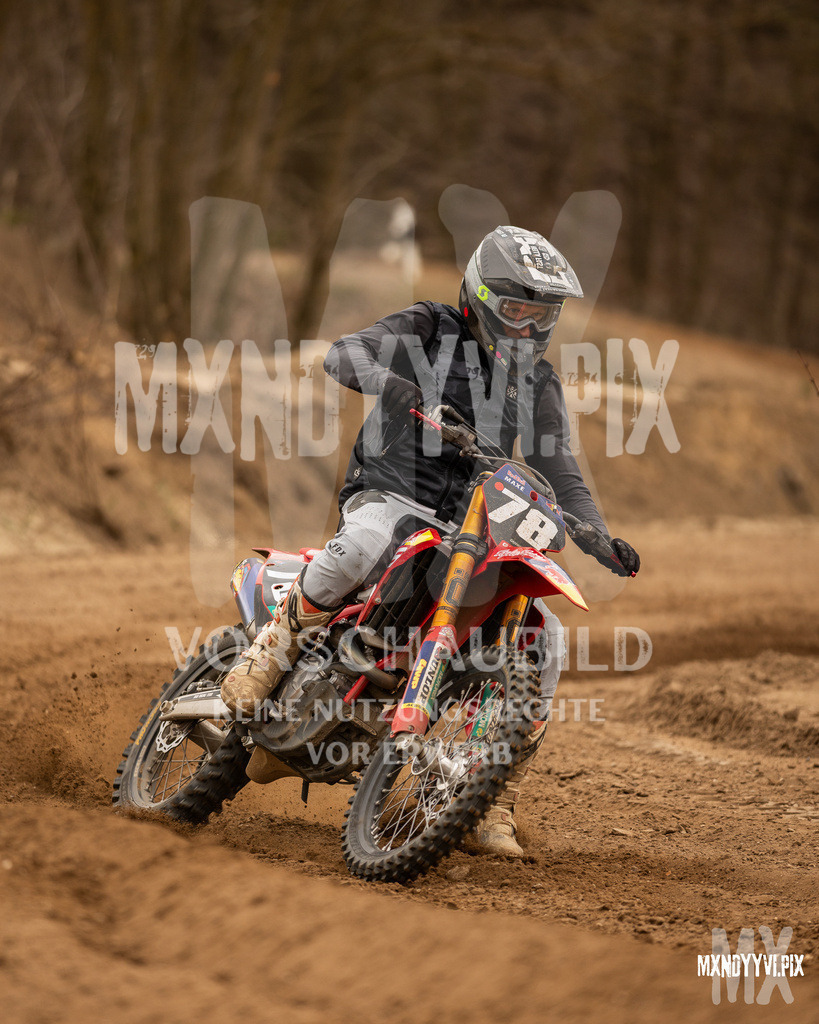 866A1250 | mxndyyvipix
