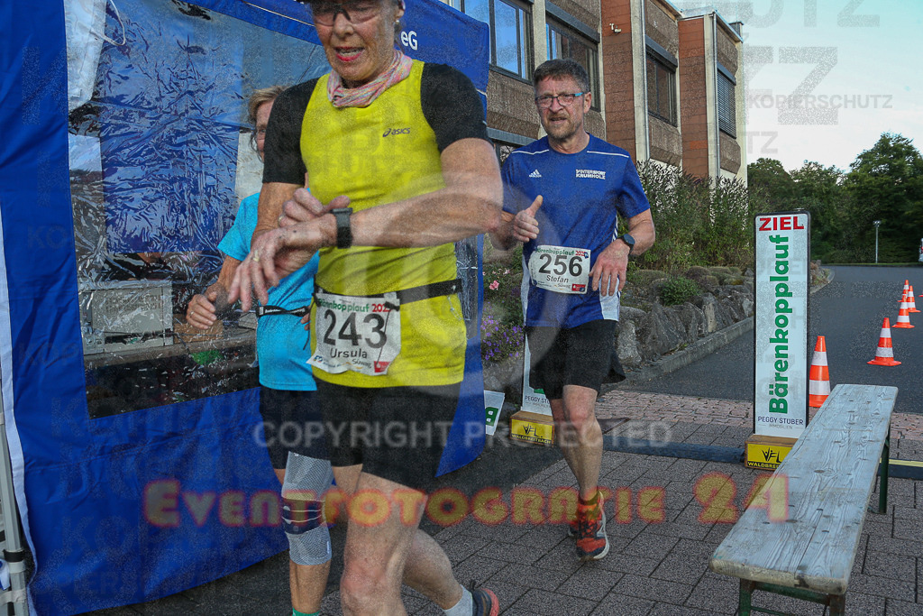 250801_1938_EX1_8347 | Sportfotografie im Rhein-Sieg Kreis, Köln, Bonn, NRW, Rheinland Pfalz, Hessen, etc. Unser Tätigkeitsfeld umfasst den Laufsport vom Volkslauf über den Marathon, Duathlon, Triathon bis zum Ultralauf wie Kölnpfad Ultra oder Schindertrail.
