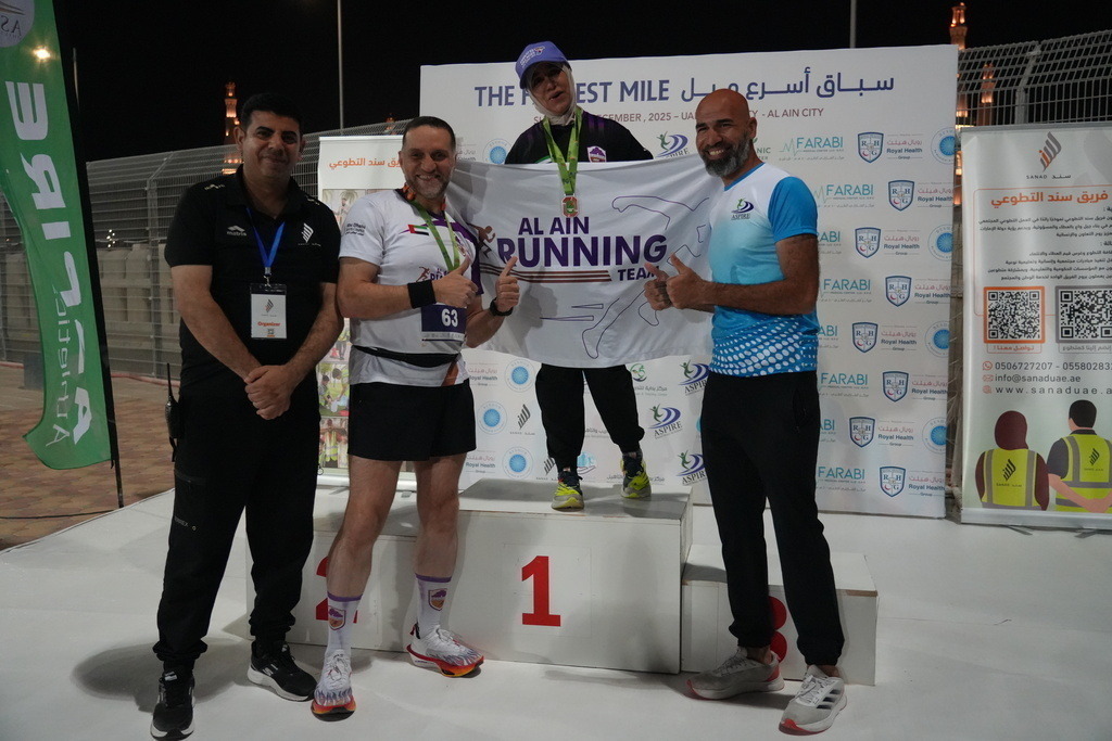 20251228_143639000_iOS | aspiresports