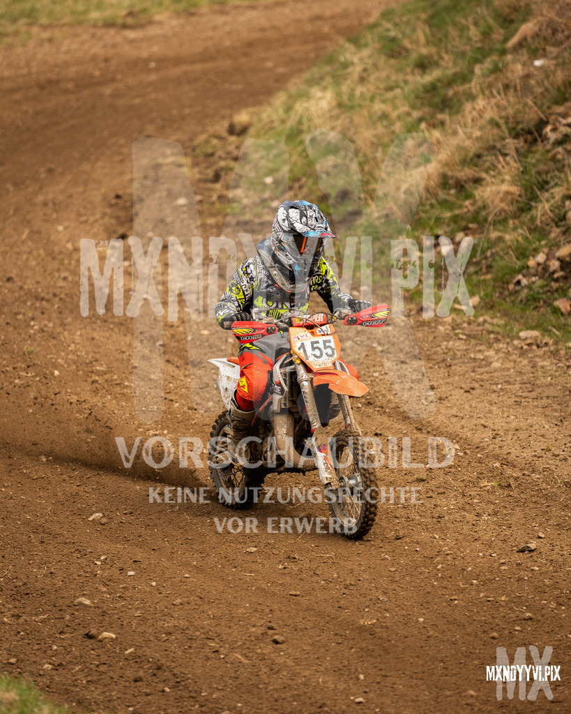 866A1053 | mxndyyvipix