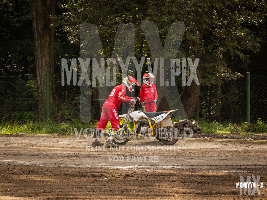 866A1024 | mxndyyvipix