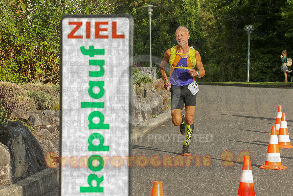 250801_1904_EX1_7026 | Sportfotografie im Rhein-Sieg Kreis, Köln, Bonn, NRW, Rheinland Pfalz, Hessen, etc. Unser Tätigkeitsfeld umfasst den Laufsport vom Volkslauf über den Marathon, Duathlon, Triathon bis zum Ultralauf wie Kölnpfad Ultra oder Schindertrail.