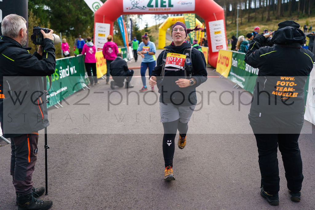 Herbstlauf 2024 | Rennsteig-Herbstlauf von Neuhaus am Rennweg nach Masserberg am 6. Oktober 2024