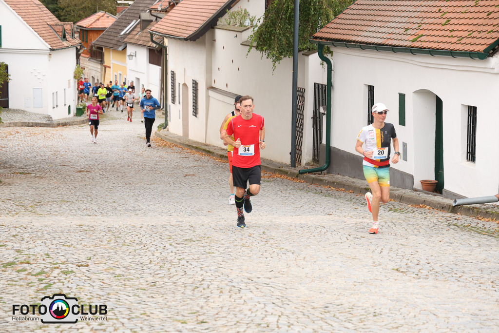 02_Kellergasse (7) | Foto Buchgraber