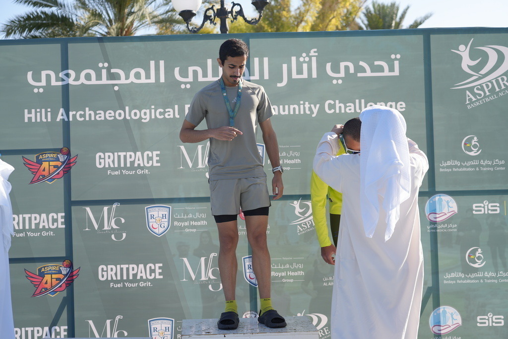 20260131_050510000_iOS | aspiresports