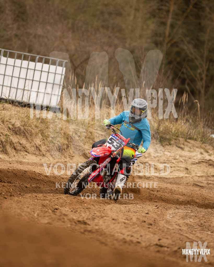 866A1271 | mxndyyvipix