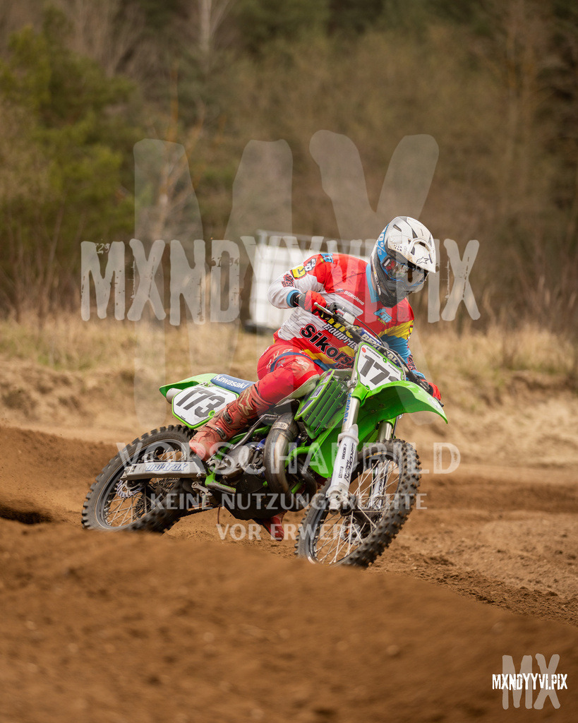 866A1270 | mxndyyvipix
