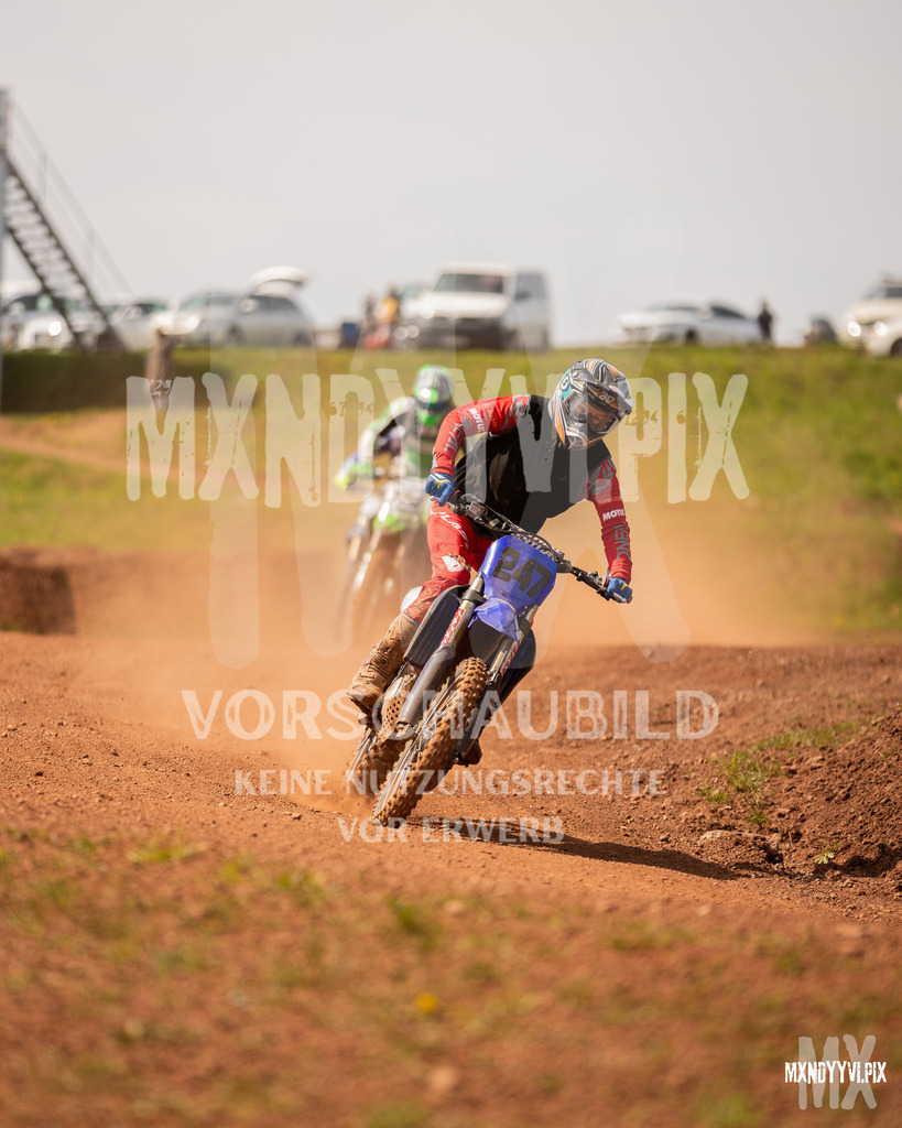 866A4210 | mxndyyvipix