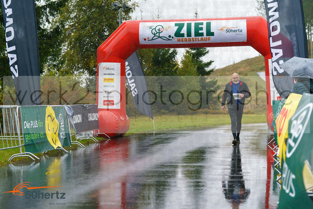 50Hertz-Zielbilder Herbstlauf | Rennsteig-Herbstlauf am 5. Oktober 2025 - Neuhaus/Rwg. nach Masserberg