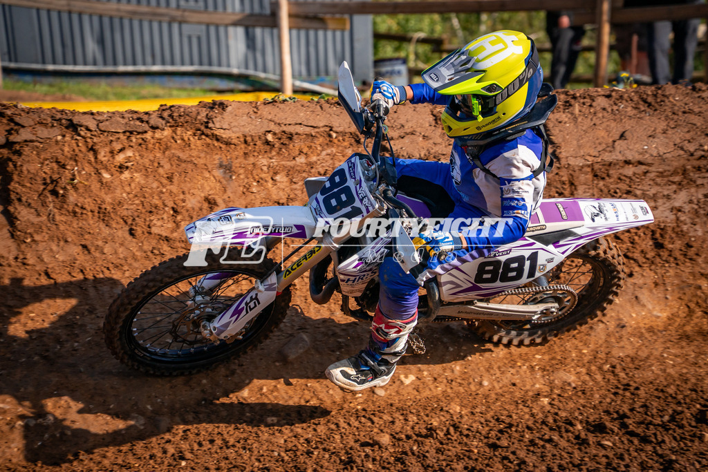 DSC02018 | fourtyeightmedia - Realisiert mit Pictrs.com