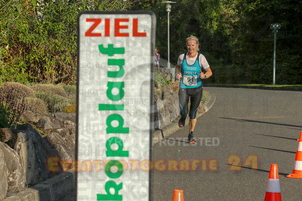 250801_1910_EX1_7216 | Sportfotografie im Rhein-Sieg Kreis, Köln, Bonn, NRW, Rheinland Pfalz, Hessen, etc. Unser Tätigkeitsfeld umfasst den Laufsport vom Volkslauf über den Marathon, Duathlon, Triathon bis zum Ultralauf wie Kölnpfad Ultra oder Schindertrail.