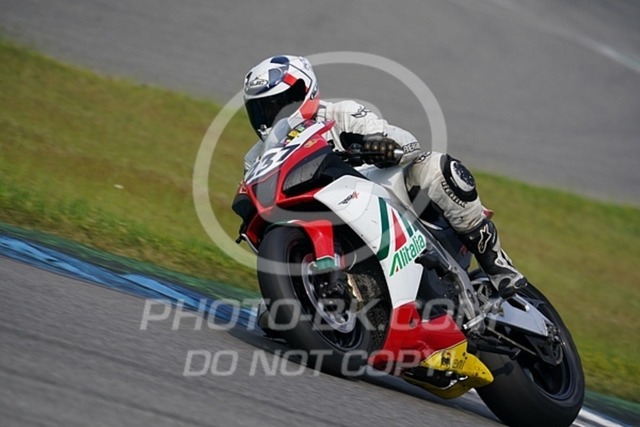 2023_05_15_PBK_14964 | Sportfotografie; SlowMotion; Video; Rennstrecke; Hafeneger; Speer; Racing; RSE; BMW; CBO; Trackday; Motorsportarena; Hockenheimring; Brno; Most; Barcelona; Valencia