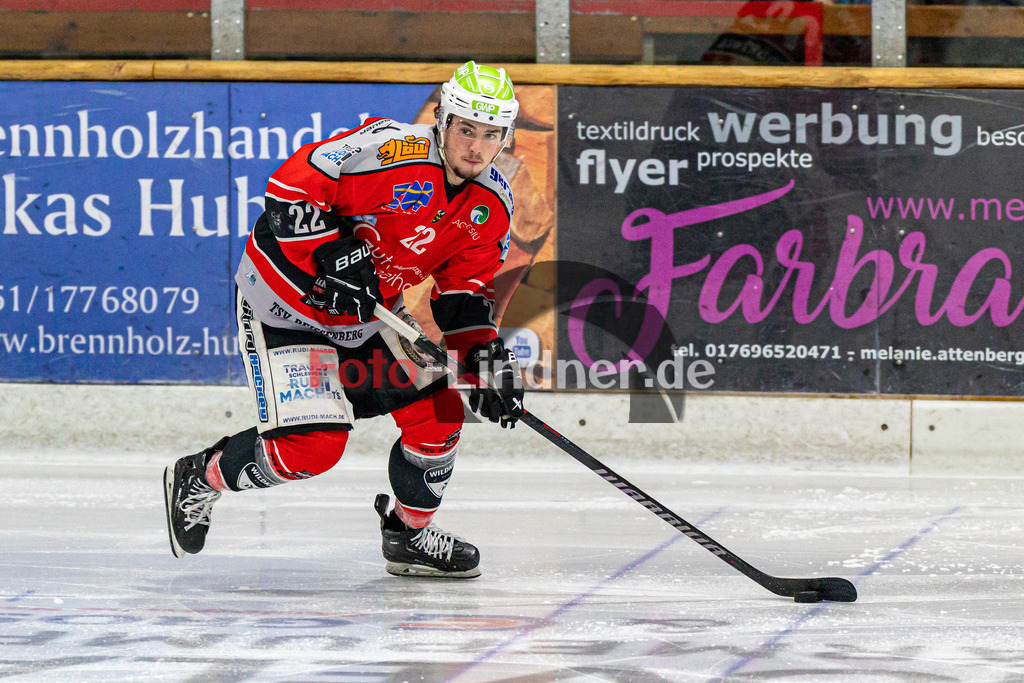TSV Peißenberg Miners vs TSV Erding Gladiators | Eishockey Bayernliga 2023/2024, TSV Peißenberg Miners vs TSV Erding Gladiators, 20240107,
Sinan ONDÖRTOGLU (Miners 22) in Aktion,
2024-01-07 in Peißenberg (Eisstadion)
22 Sinan ONDÖRTOGLU (Miners 22)
Copyright: WolfgangxLindner foto-lindner.de