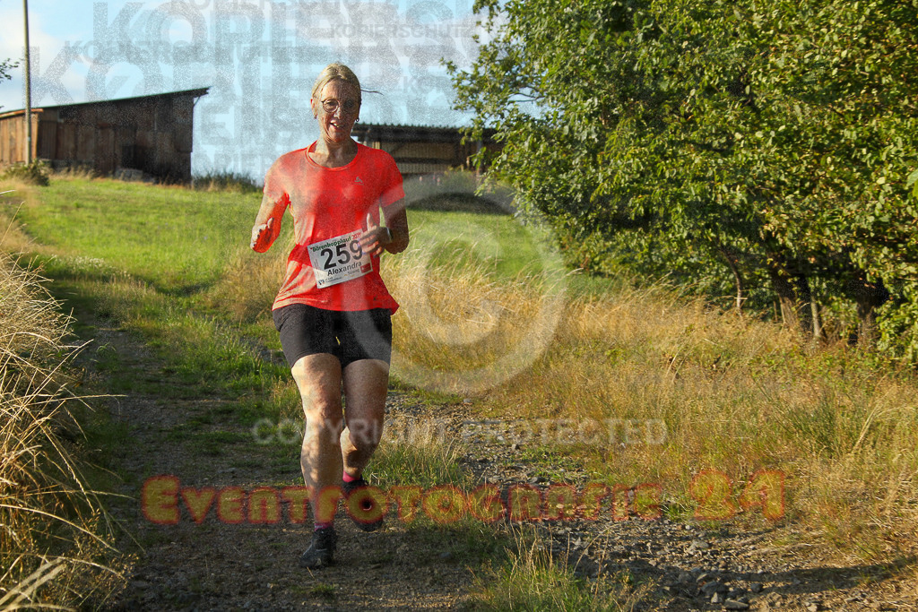250801_1927_EV4_8727 | Sportfotografie im Rhein-Sieg Kreis, Köln, Bonn, NRW, Rheinland Pfalz, Hessen, etc. Unser Tätigkeitsfeld umfasst den Laufsport vom Volkslauf über den Marathon, Duathlon, Triathon bis zum Ultralauf wie Kölnpfad Ultra oder Schindertrail.