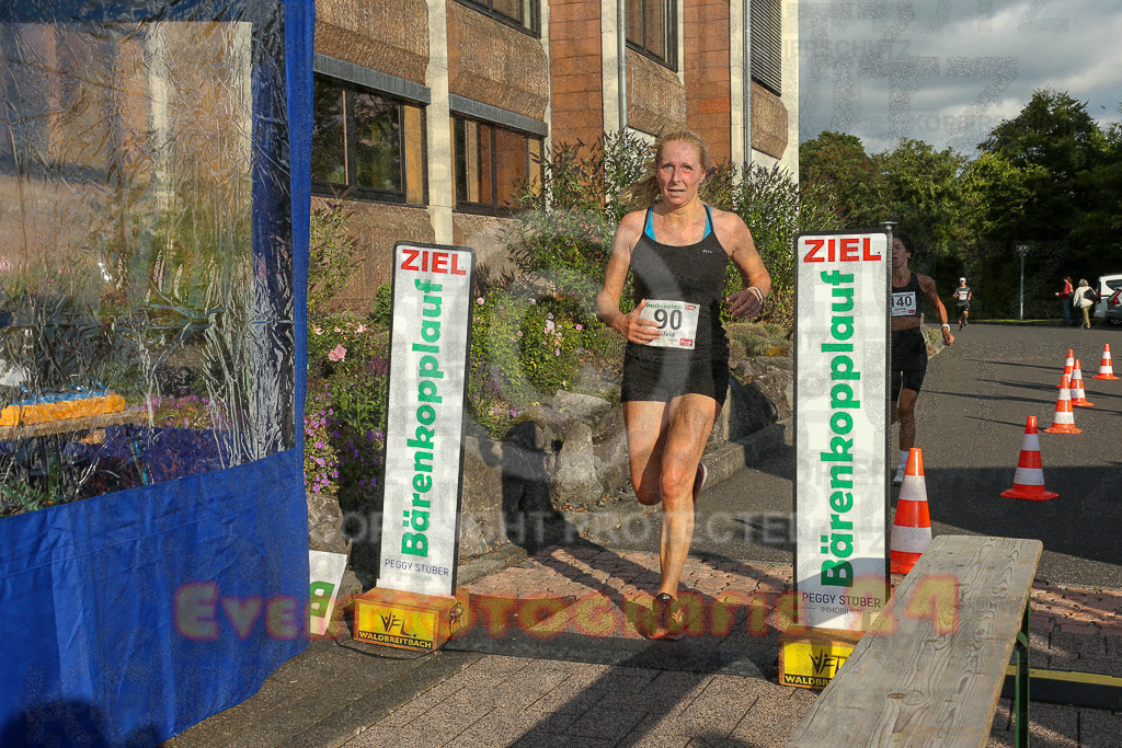 250801_1912_EX1_7333 | Sportfotografie im Rhein-Sieg Kreis, Köln, Bonn, NRW, Rheinland Pfalz, Hessen, etc. Unser Tätigkeitsfeld umfasst den Laufsport vom Volkslauf über den Marathon, Duathlon, Triathon bis zum Ultralauf wie Kölnpfad Ultra oder Schindertrail.
