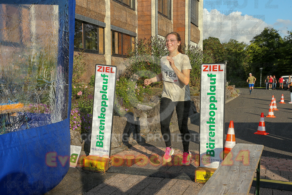 250801_1922_EX1_7735 | Sportfotografie im Rhein-Sieg Kreis, Köln, Bonn, NRW, Rheinland Pfalz, Hessen, etc. Unser Tätigkeitsfeld umfasst den Laufsport vom Volkslauf über den Marathon, Duathlon, Triathon bis zum Ultralauf wie Kölnpfad Ultra oder Schindertrail.