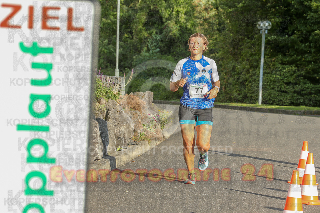 250801_1907_EX1_7108 | Sportfotografie im Rhein-Sieg Kreis, Köln, Bonn, NRW, Rheinland Pfalz, Hessen, etc. Unser Tätigkeitsfeld umfasst den Laufsport vom Volkslauf über den Marathon, Duathlon, Triathon bis zum Ultralauf wie Kölnpfad Ultra oder Schindertrail.