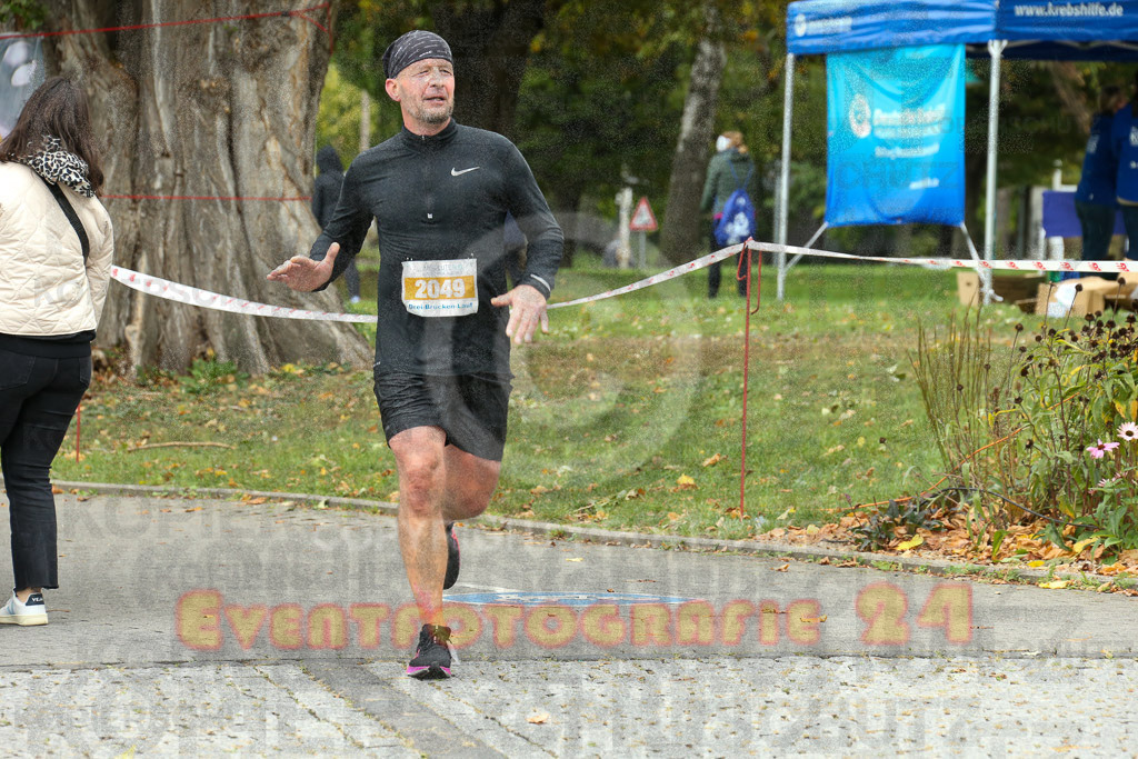 231015_1143_EX1_4365 | Sportfotografie im Rhein-Sieg Kreis, Köln, Bonn, NRW, Rheinland Pfalz, Hessen, etc. Unser Tätigkeitsfeld umfasst den Laufsport vom Volkslauf über den Marathon, Duathlon, Triathon bis zum Ultralauf wie Kölnpfad Ultra oder Schindertrail.