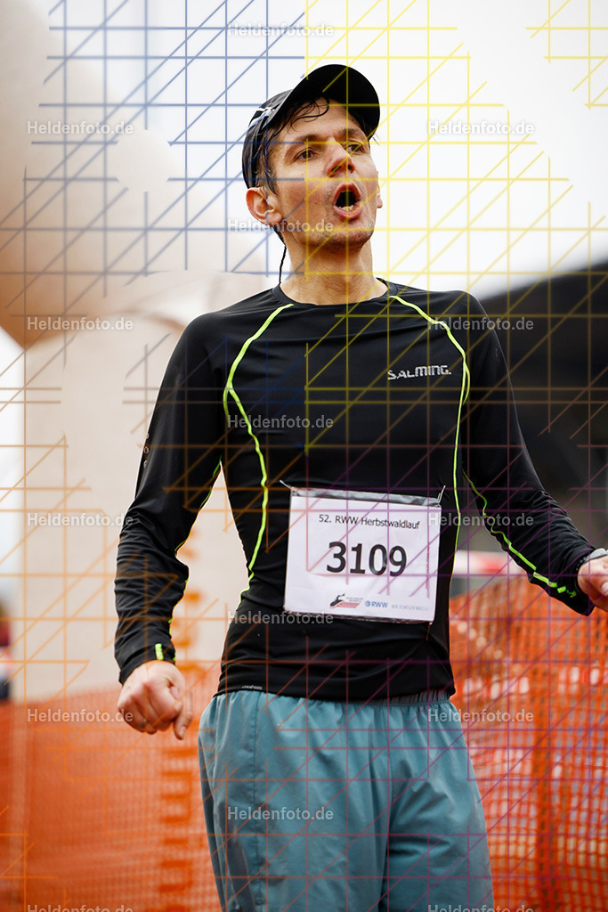 Bottroper Herbstwaldlauf 2025  | Bottroper Herbstwaldlauf 2025 