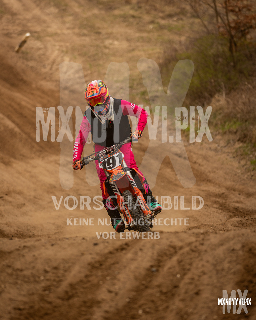 866A1843 | mxndyyvipix