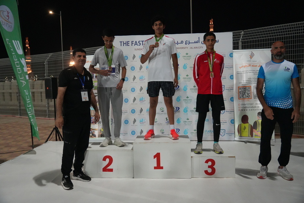 20251228_142408000_iOS | aspiresports