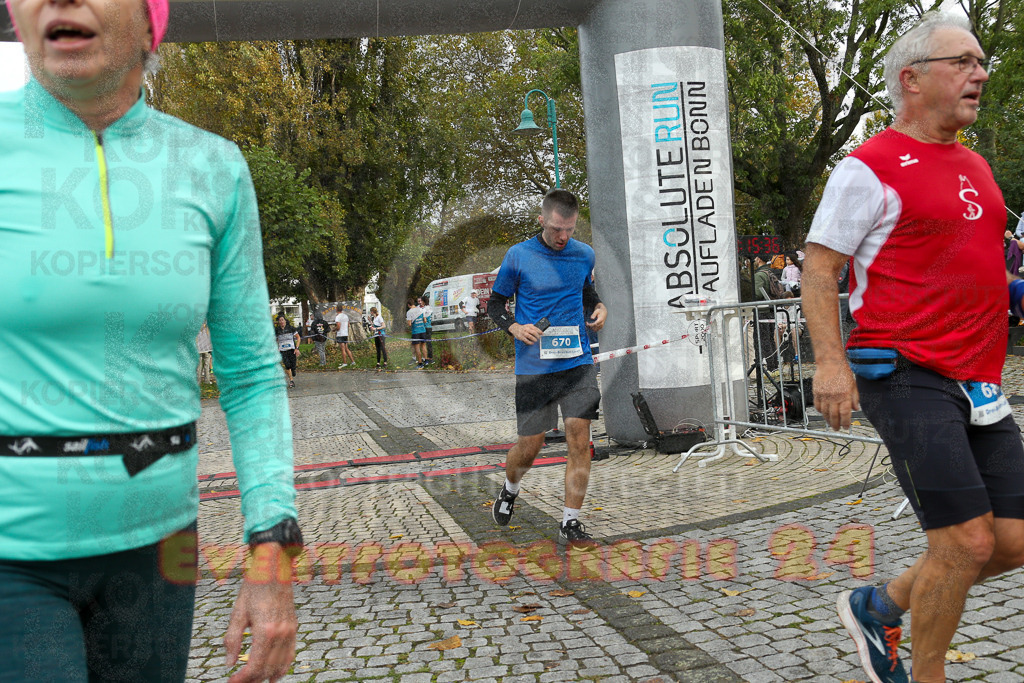 241020_1015_EX1_8416 | Sportfotografie im Rhein-Sieg Kreis, Köln, Bonn, NRW, Rheinland Pfalz, Hessen, etc. Unser Tätigkeitsfeld umfasst den Laufsport vom Volkslauf über den Marathon, Duathlon, Triathon bis zum Ultralauf wie Kölnpfad Ultra oder Schindertrail.