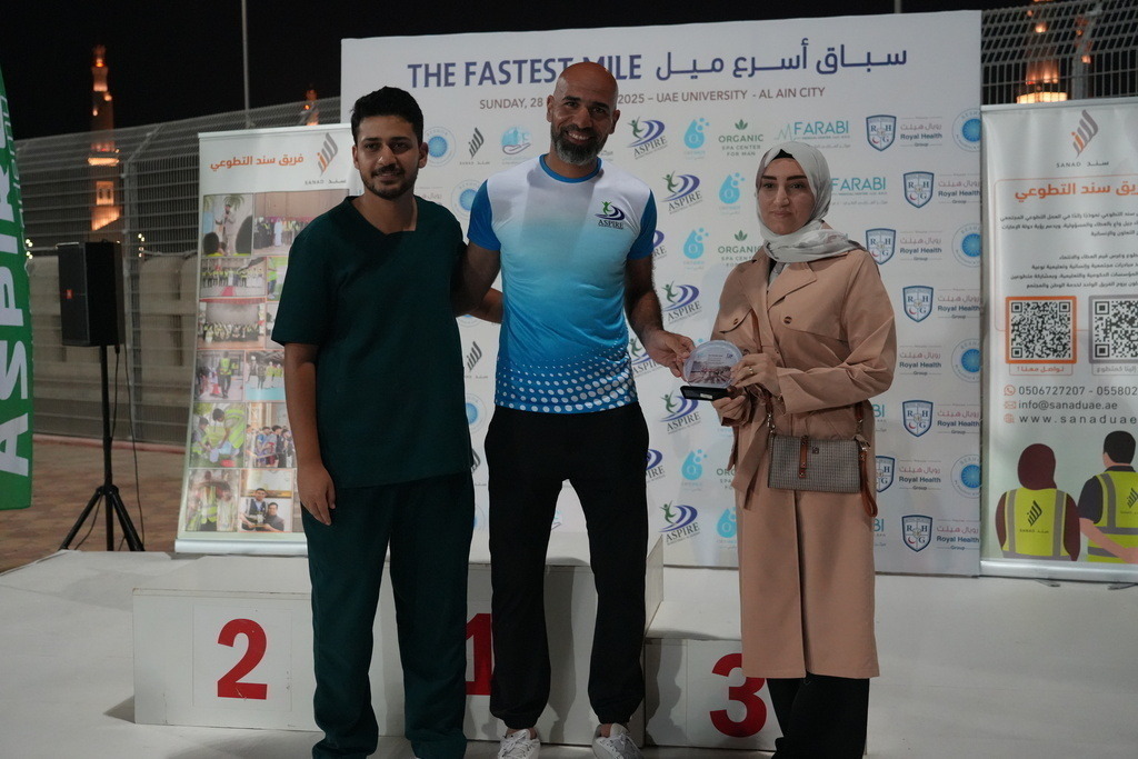 20251228_141353000_iOS | aspiresports