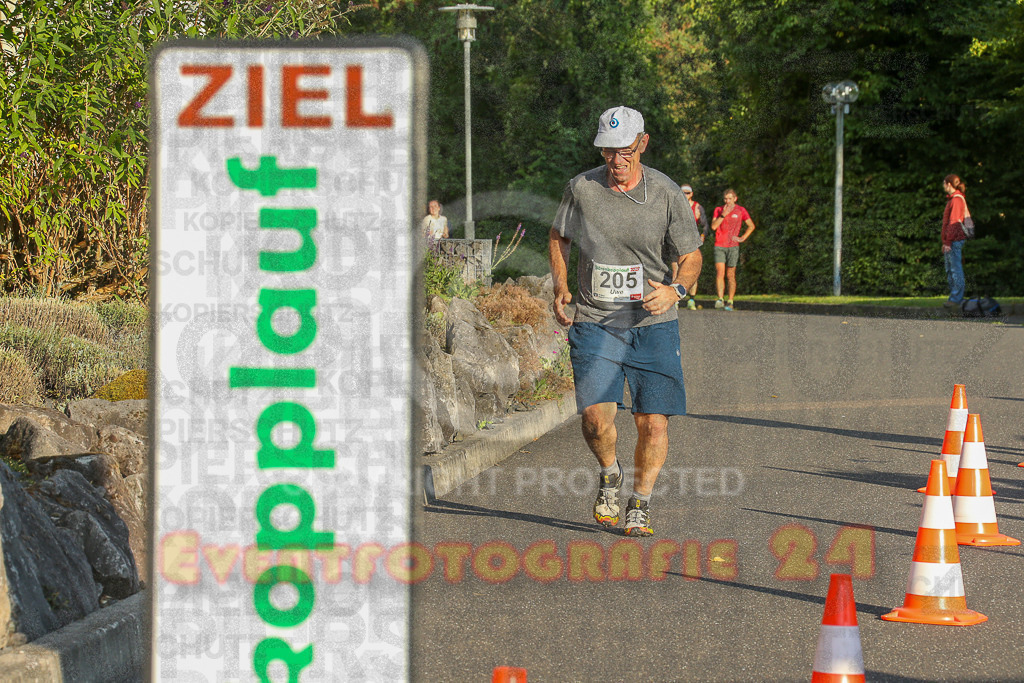 250801_1921_EX1_7726 | Sportfotografie im Rhein-Sieg Kreis, Köln, Bonn, NRW, Rheinland Pfalz, Hessen, etc. Unser Tätigkeitsfeld umfasst den Laufsport vom Volkslauf über den Marathon, Duathlon, Triathon bis zum Ultralauf wie Kölnpfad Ultra oder Schindertrail.