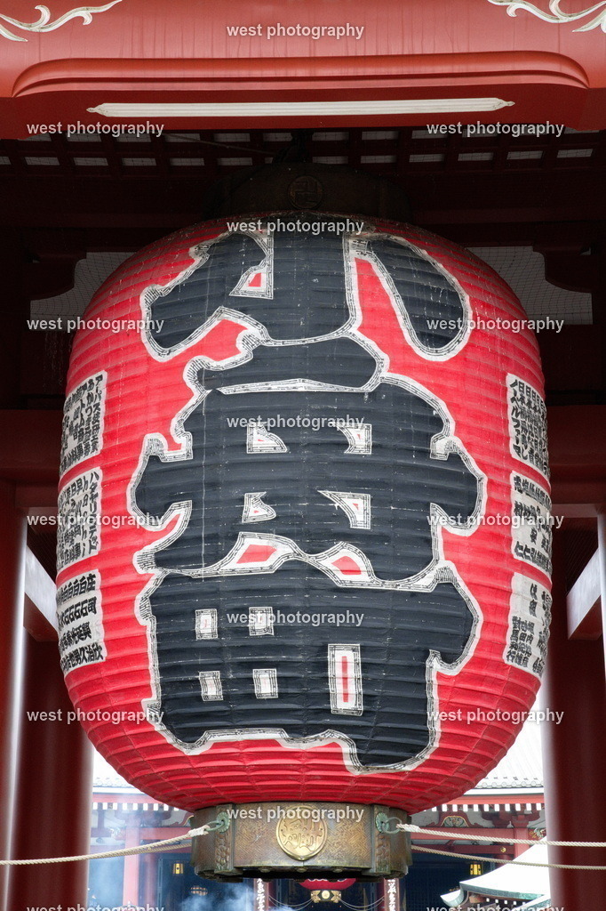 Kobunach_ - JPN 2025 | west photography - Realisiert mit Pictrs.com