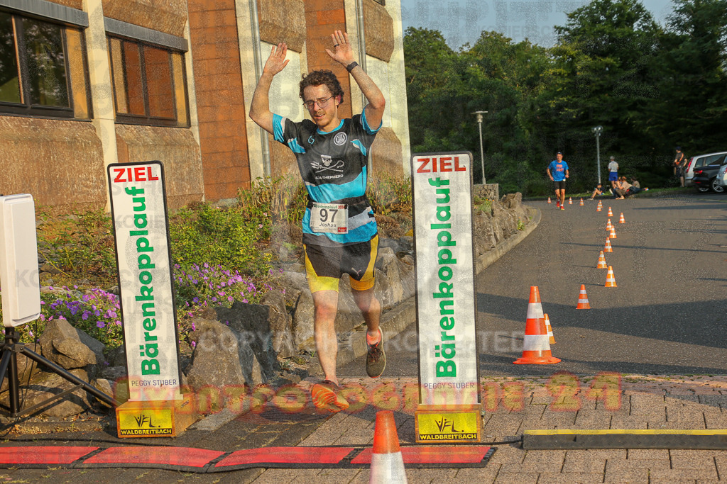 240802_1913_EX1_6172 | Sportfotografie im Rhein-Sieg Kreis, Köln, Bonn, NRW, Rheinland Pfalz, Hessen, etc. Unser Tätigkeitsfeld umfasst den Laufsport vom Volkslauf über den Marathon, Duathlon, Triathon bis zum Ultralauf wie Kölnpfad Ultra oder Schindertrail.