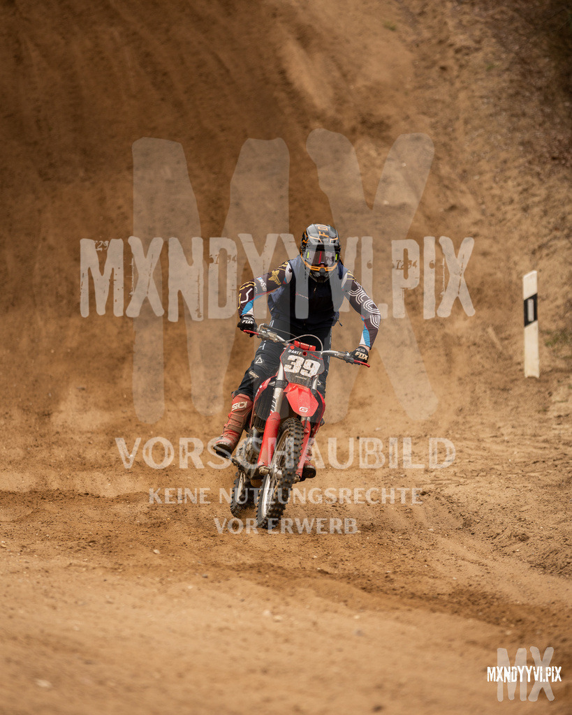 866A1280 | mxndyyvipix