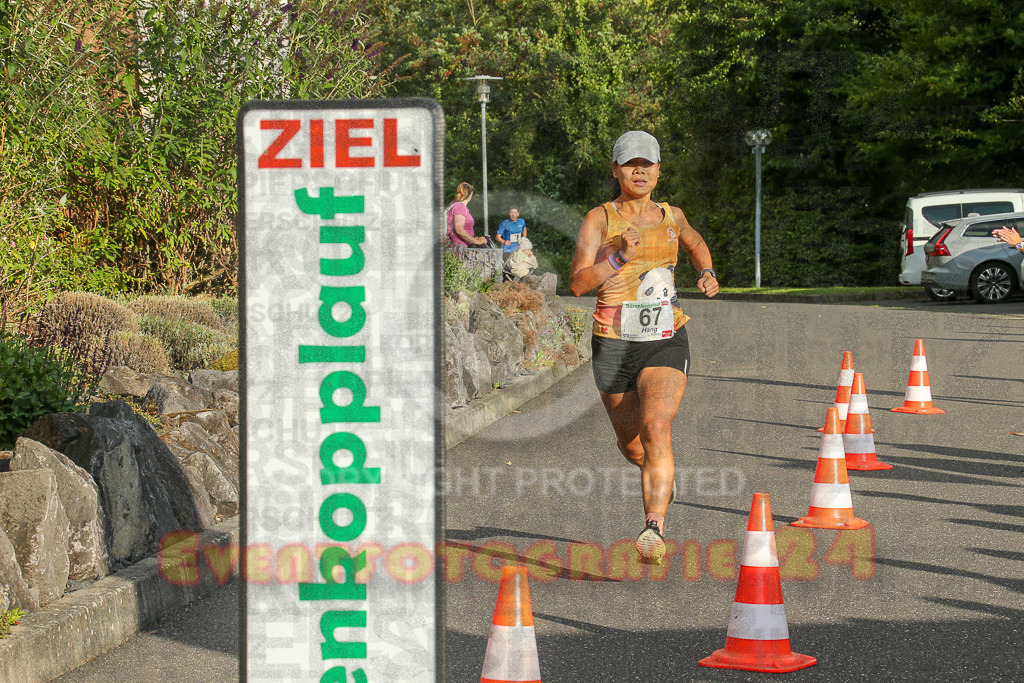 250801_1905_EX1_7054 | Sportfotografie im Rhein-Sieg Kreis, Köln, Bonn, NRW, Rheinland Pfalz, Hessen, etc. Unser Tätigkeitsfeld umfasst den Laufsport vom Volkslauf über den Marathon, Duathlon, Triathon bis zum Ultralauf wie Kölnpfad Ultra oder Schindertrail.