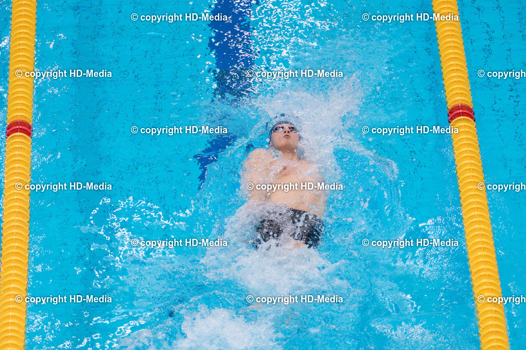 Deutsche Jahrgangsmeisterschaft Schwimmen 2026 | Deutsche Jahrgangsmeisterschaft Schwimmen 2026