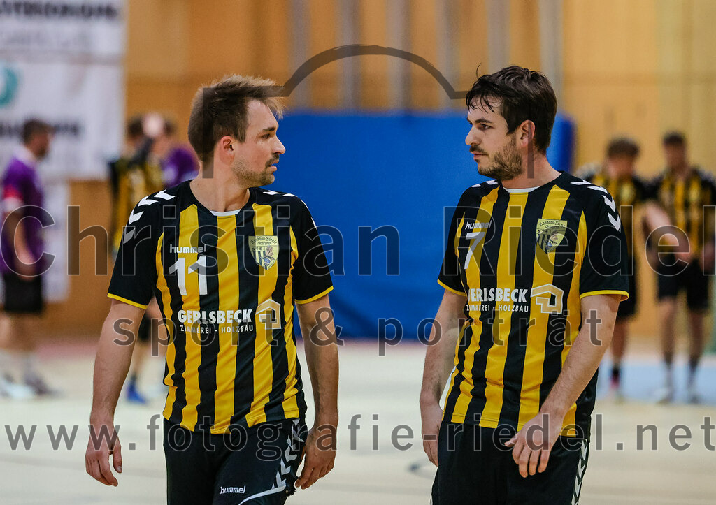 2023-12-16_003_SpVgg_Altenerding_gegen_HF_Scheyern | Erding, Deutschland, 16.12.2023:
Handball, Bezirksoberliga Männer 2023 / 2024, 11. Spieltag, SpVgg Altenerding gegen HF Scheyern, Endergebnis: 33:21

Foto: Christian Riedel / fotografie-riedel.net