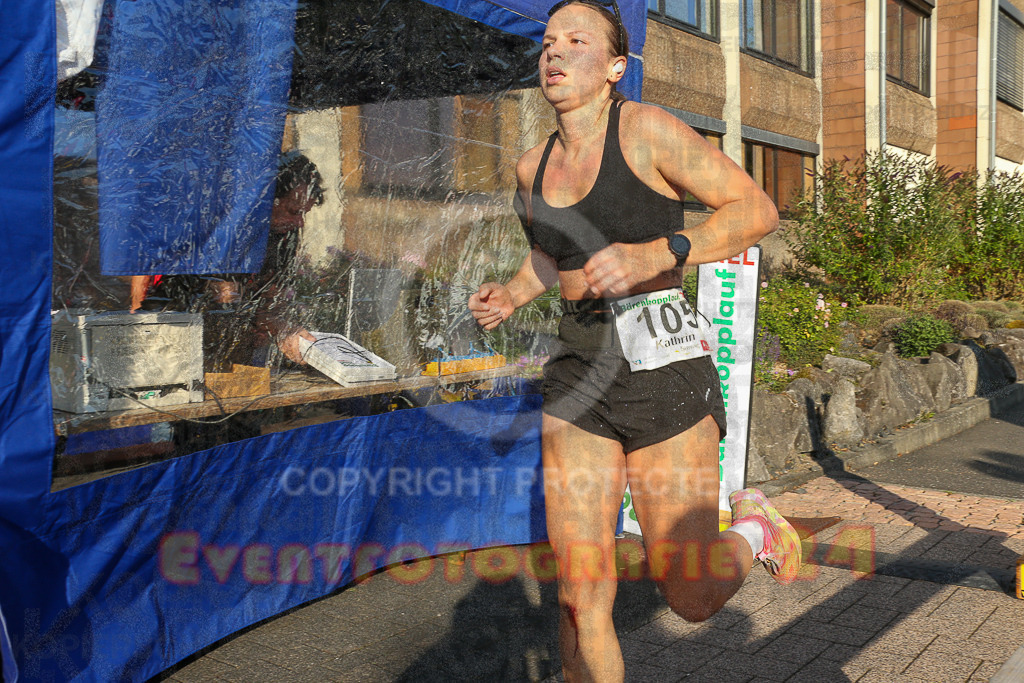 250801_1916_EX1_7449 | Sportfotografie im Rhein-Sieg Kreis, Köln, Bonn, NRW, Rheinland Pfalz, Hessen, etc. Unser Tätigkeitsfeld umfasst den Laufsport vom Volkslauf über den Marathon, Duathlon, Triathon bis zum Ultralauf wie Kölnpfad Ultra oder Schindertrail.