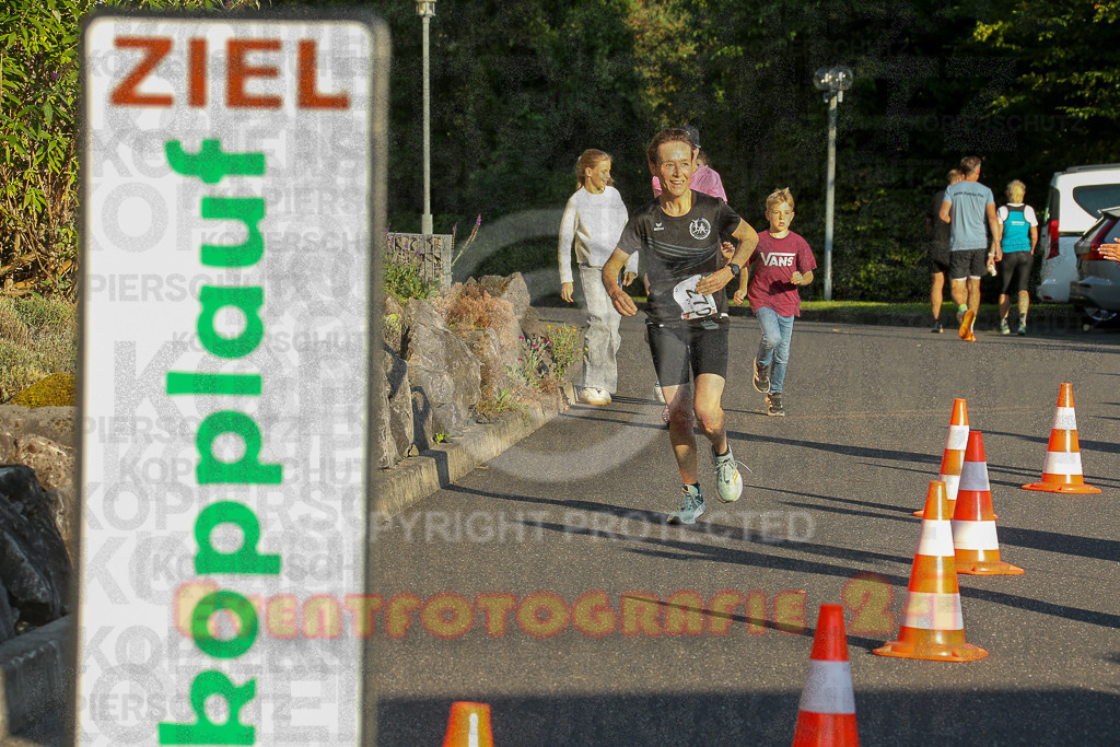 250801_1928_EX1_8053 | Sportfotografie im Rhein-Sieg Kreis, Köln, Bonn, NRW, Rheinland Pfalz, Hessen, etc. Unser Tätigkeitsfeld umfasst den Laufsport vom Volkslauf über den Marathon, Duathlon, Triathon bis zum Ultralauf wie Kölnpfad Ultra oder Schindertrail.