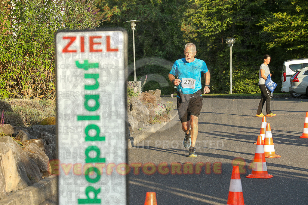 250801_1950_EX1_8460 | Sportfotografie im Rhein-Sieg Kreis, Köln, Bonn, NRW, Rheinland Pfalz, Hessen, etc. Unser Tätigkeitsfeld umfasst den Laufsport vom Volkslauf über den Marathon, Duathlon, Triathon bis zum Ultralauf wie Kölnpfad Ultra oder Schindertrail.