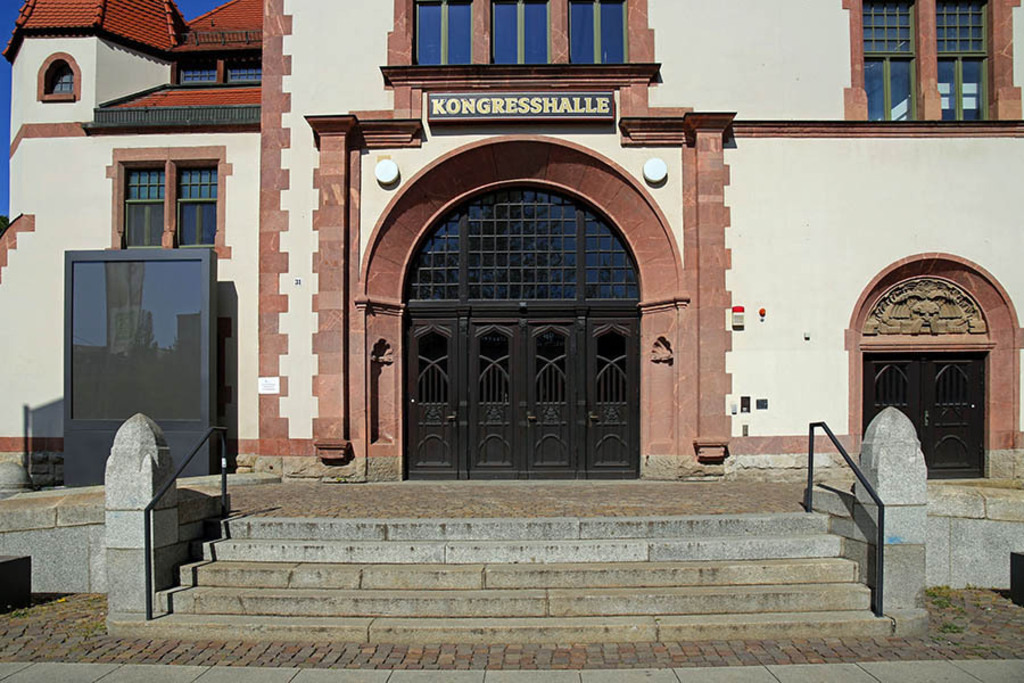 Bildlexikon Leipzig - Kongresshalle am Zoo Leipzig | Das Team hinter BILDLEXIKON LEIPZIG bündelt historische wie aktuelle Informationen über die Stadt Leipzig in Text und Bild auf einer Plattform und stellt diese der interessierten Öffentlichkeit zur Verfügung.