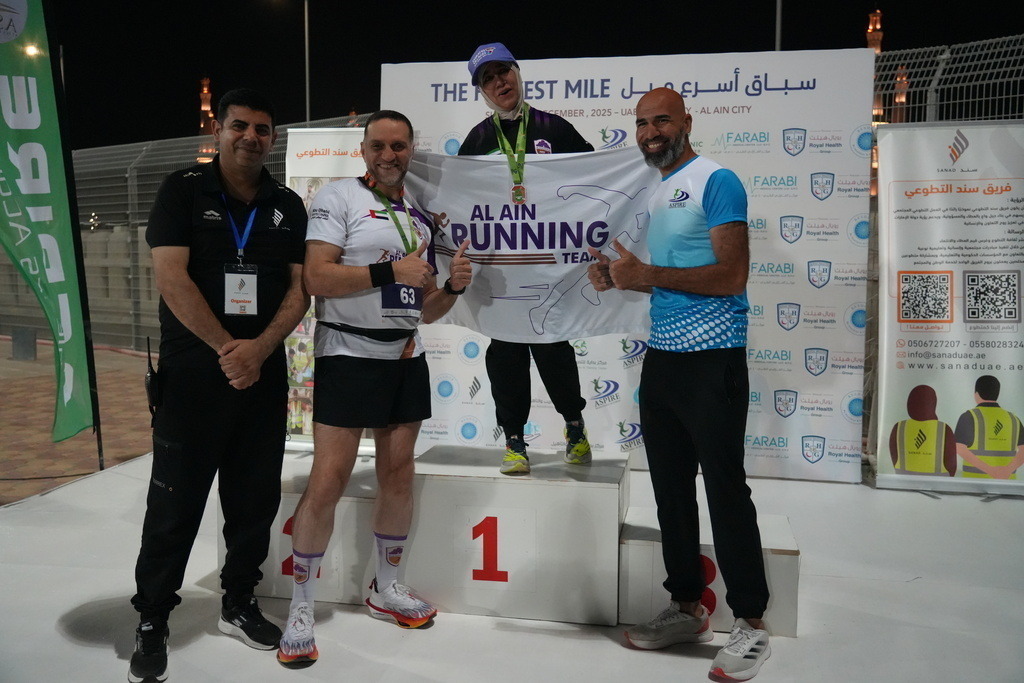 20251228_143639000_iOS 2 | aspiresports