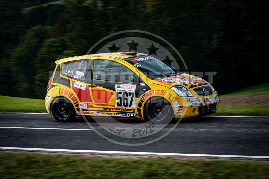 StAgathaRLauf2 (73 von 654) | Motorsport Mühlviertel